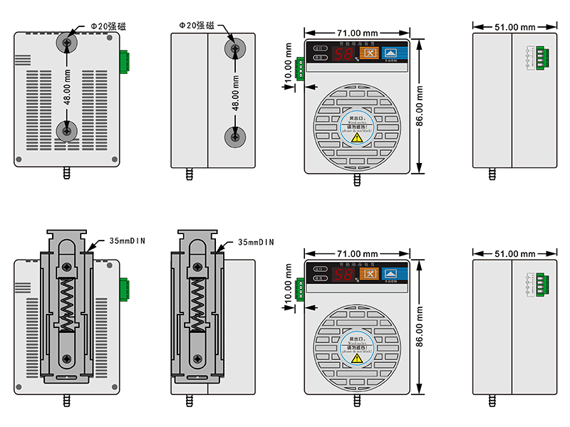 15W除湿装置 15W除湿装置