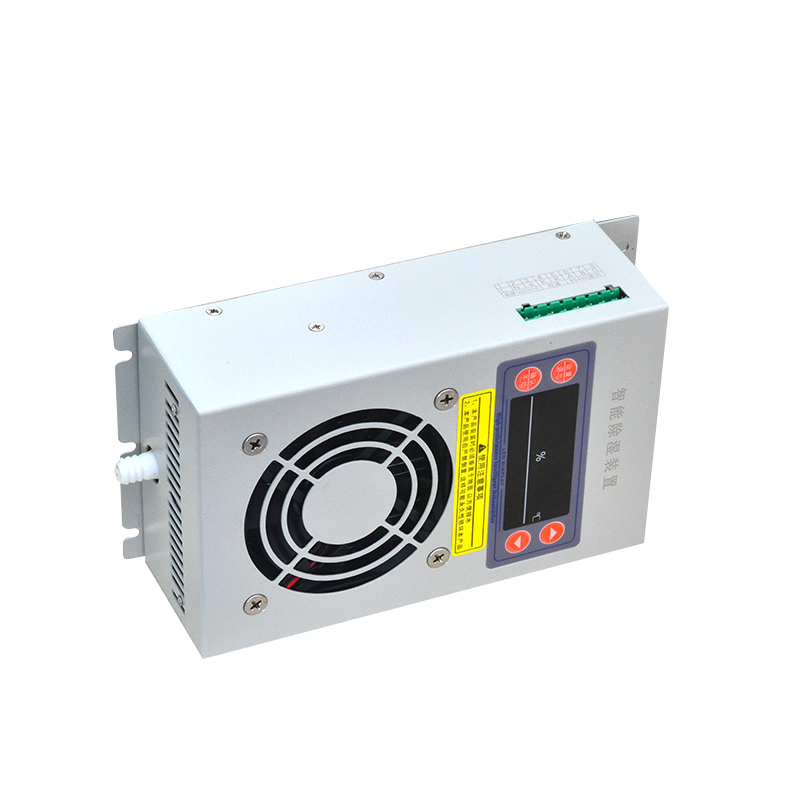 电子除湿器 电子除湿器