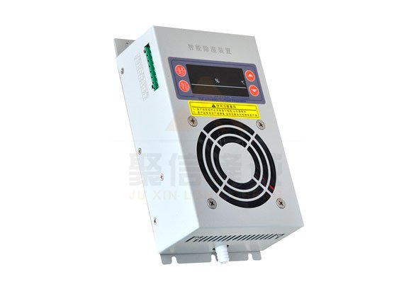 <a href='http://webmail.woodmenroad.com' target='_blank'><u>智能除湿装置</u></a>,ups输入输出配电柜