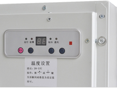 电柜保护除湿装置