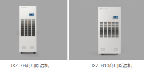 配电柜除湿除潮装置