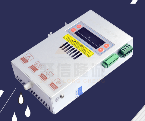 微型操控箱冷凝除湿机
