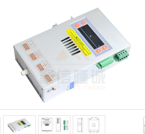 微型端子箱排水除湿器配置